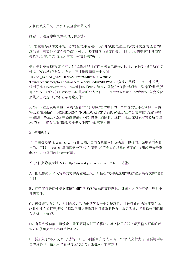 开云体育