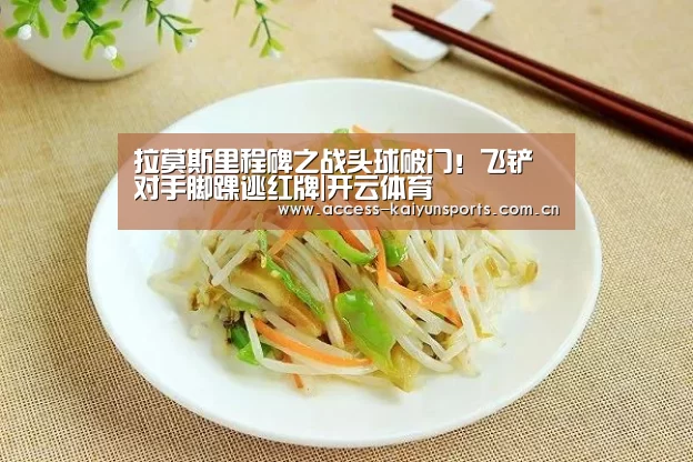 KAIYUN入口