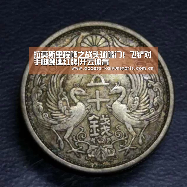 KAIYUN入口