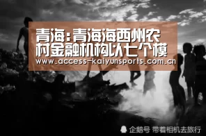开云体育