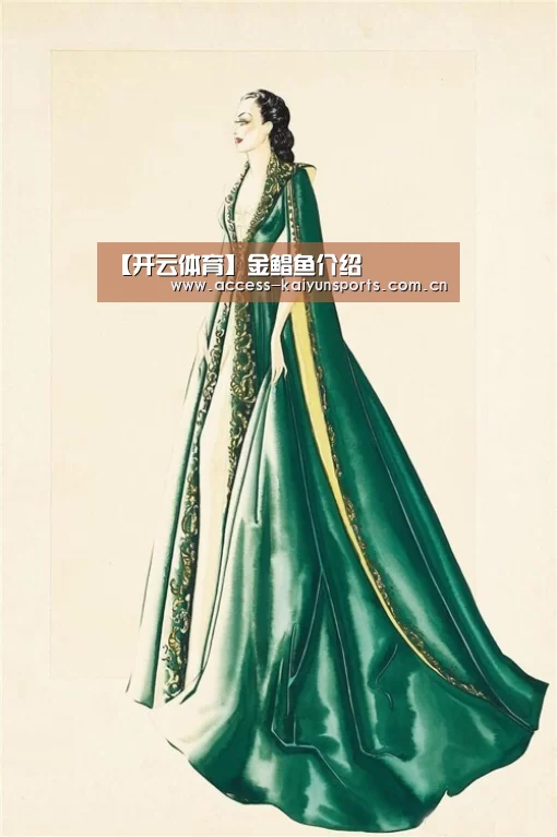 开云体育