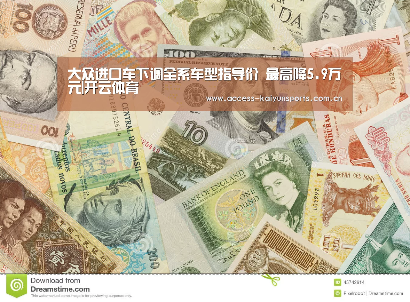 KAIYUN入口