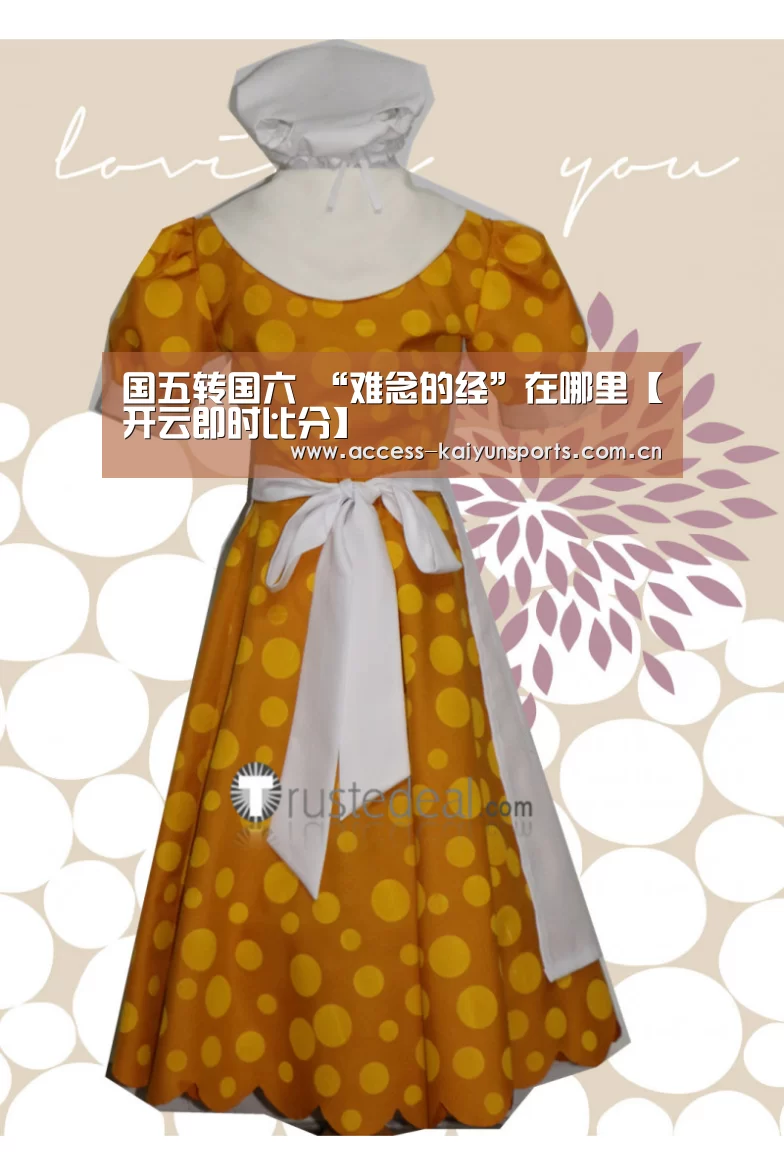 KAIYUN入口